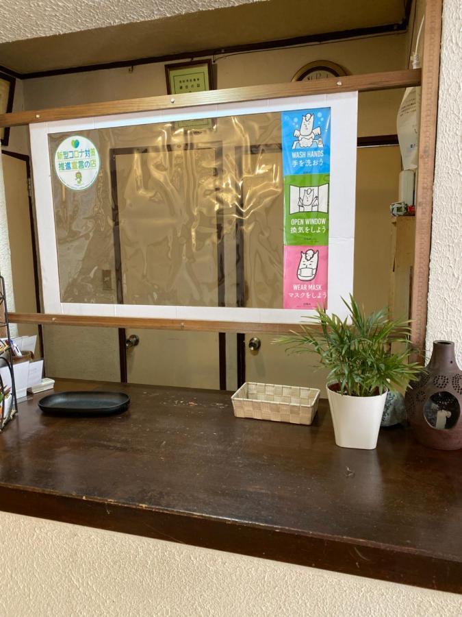 Hareruya Bed & Breakfast Hakuba Luaran gambar